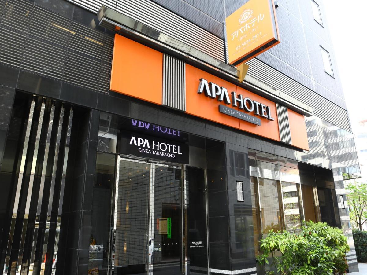 APA Hotel Ginza-Takaracho Tokio Buitenkant foto